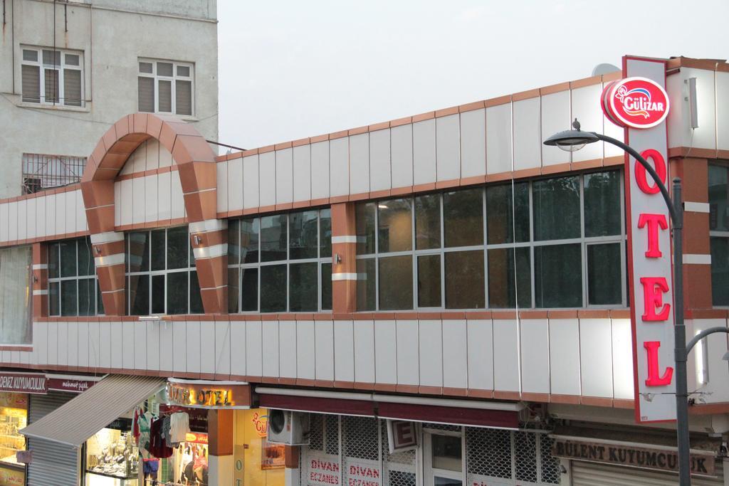 Gulizar Hotel Sanlıurfa Exteriör bild