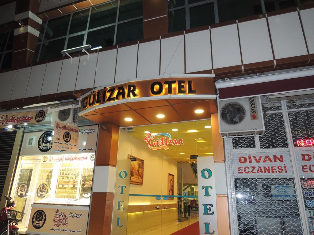 Gulizar Hotel Sanlıurfa Exteriör bild