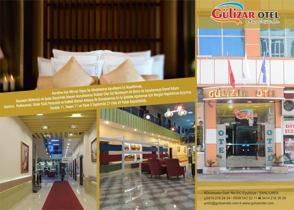 Gulizar Hotel Sanlıurfa Exteriör bild